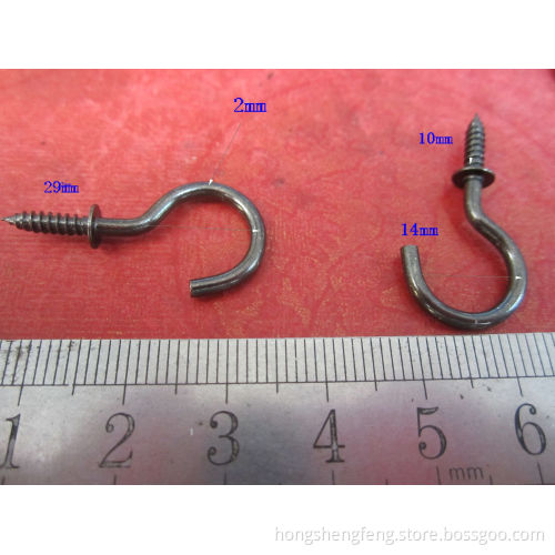 Gunmetal Color Metal Screw Cup Hook for Box